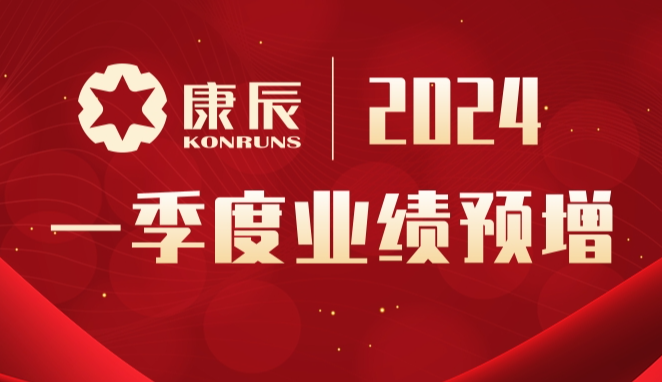 万彩吧·(中国游)有限公司官网